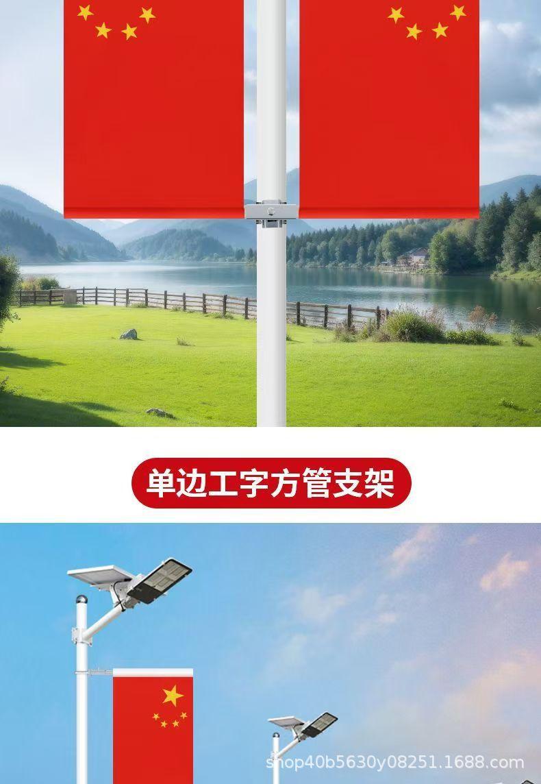 详情12.jpg