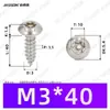 Tornillos Autoperforantes de Acero Inoxidable 304 de Cabeza Redonda Ranurada Gb7380 Antirrobo Autoperforantes Cola Puntiaguda Tornillos de Rosca Gruesa M2-M6