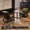 Conjunto de Mesa e Cadeiras para Café, Booth de Bar, Loja de Sobremesas e Chá com Leite, Sofá de Restaurante, Área de Descanso, Cadeira Vintage de Couro Oleado