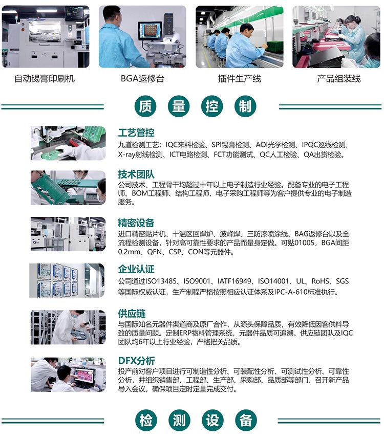 微信图片_20230829165449.png