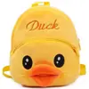 Nueva Versión de Mochila Pequeña para Bebés de 1-2 Años, Bolsa de Peluche de Dibujos Animados, Mochila para Gateadores de Educación Temprana e Iluminación
