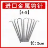 Molde para cabeza de peluca tejido a mano molde tejido a mano cabeza de práctica para tejer pelucas herramientas y materiales para hacer pelucas modelo de cabeza de maniquí cabeza de maniquí