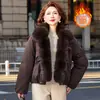 Invierno 2026 Nuevo Estilo Ropa para Madres Nuevo Estilo Chino Casual Talla Grande Holgada Adelgazante Engrosada Bodycon Cálida Chaqueta de Algodón