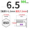 Aço Carbono Galvanizado Rebite Cego Sextavado Pino Rebite para Chapa Metálica Pino Rebite Bso-3.5M4~50 Furo Base 7.2 Parafuso