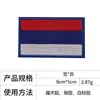 Parche Bordado de Bandera Nacional 8*5cm con Cierre de Velcro para Mochilas, Insignia Cuadrada para Sombreros y Decoración de Ropa
