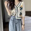 Sudeste Asiático Punto Dulce Chifón Manga Media Cárdigan de Punto Cuello en V Color Contraste 2023 Verano Delgado Top Corto para Mujer