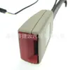 Pestillo de cinturón de seguridad 3TD858471YHS apto para Skoda Haorui beige sin importar lado izquierdo o derecho 3TD 85