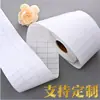 Papel recubierto papel adhesivo rollo de etiquetas logística express código bidimensional código de barras impresión etiqueta en blanco en stock al por mayor
