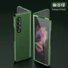 Para Samsung Z Fold3 funda de teléfono de cuero todo incluido W22 pantalla plegable cuero liso duro de alta gama resistente a caídas funda protectora para hombres