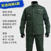 Ropa de Trabajo para Protección Laboral, Estilo Primavera y Otoño, Traje de Lona Duradera para Hombre, Pieza Única, Antiescaldable para Soldadores, Adecuado para Sitios de Construcción y Reparación de Automóviles, Resistente a las Manchas