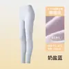 Conjunto de Roupa Íntima de Algodão para Meninas Outono, Camada Base, Roupa Íntima Térmica, Algodão Puro, Cor Sólida Doce, Top de Algodão Fino