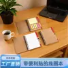 Caderno Espiral Atacado Bloco de Notas Papel para Anotações N Vezes Papel Kraft Caderno Pequeno Caderno Pode Ser Impresso com Logotipo