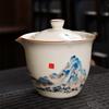 Juego de té de viaje Huang Ruyao Qianli Jiangshan, taza exprés portátil, cafetera para exteriores, regalo de acompañamiento para negocios