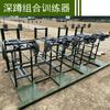 Entrenador de fuerza combinada para sentadillas, equipo integral de entrenamiento físico para exteriores para varias personas