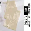 Calça pantalona fina de seda gelada feminina para o verão, tamanho petite, novo modelo 2026, plus size, cintura alta, com caimento, pantalona casual solta e reta
