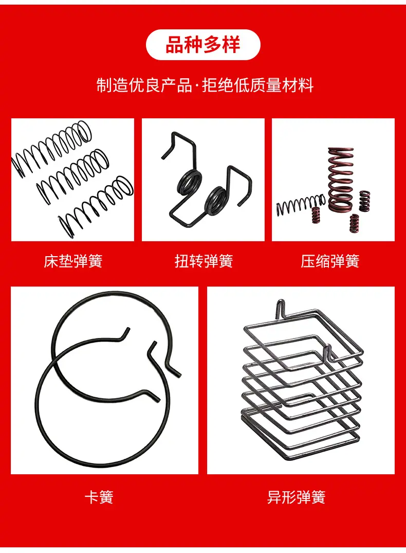 详情_08