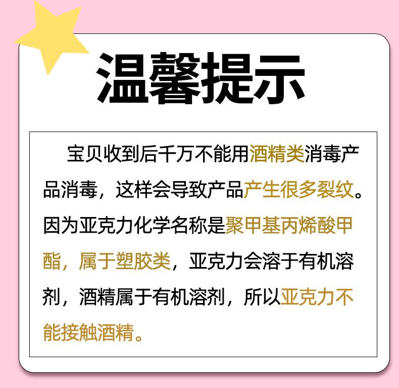 详情图_16.jpg