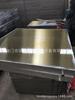 Plataforma de Calentamiento para Prensa de Calor para Placa Vulcanizadora Placa Calefactora de Aceite Conductor de Vapor Eléctrico Equipo de Procesamiento CNC Suministro