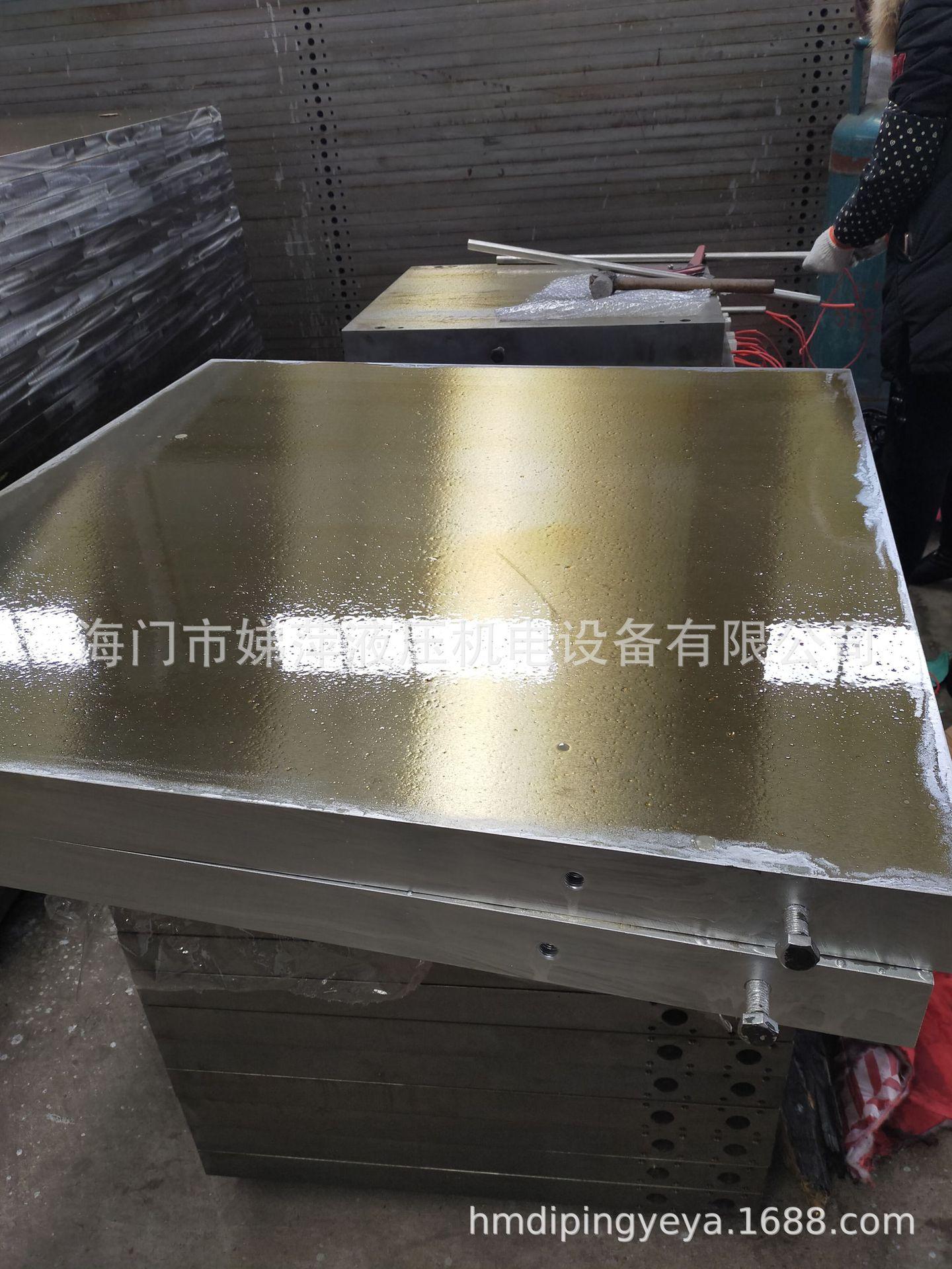 IMG20191229095421
