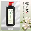 Atacado uma variedade de tinta caligrafia estudo quatro tesouros pedra de tinta caligrafia e pintura tinta garrafa grande pincel tinta pincel de caligrafia tinta