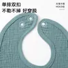 Babero absorbente de rizo de crepé de doble cara Clase A para bebé, anti-regurgitación, transpirable, no restrictivo, apto para todas las estaciones, absorbente de humedad y de secado rápido