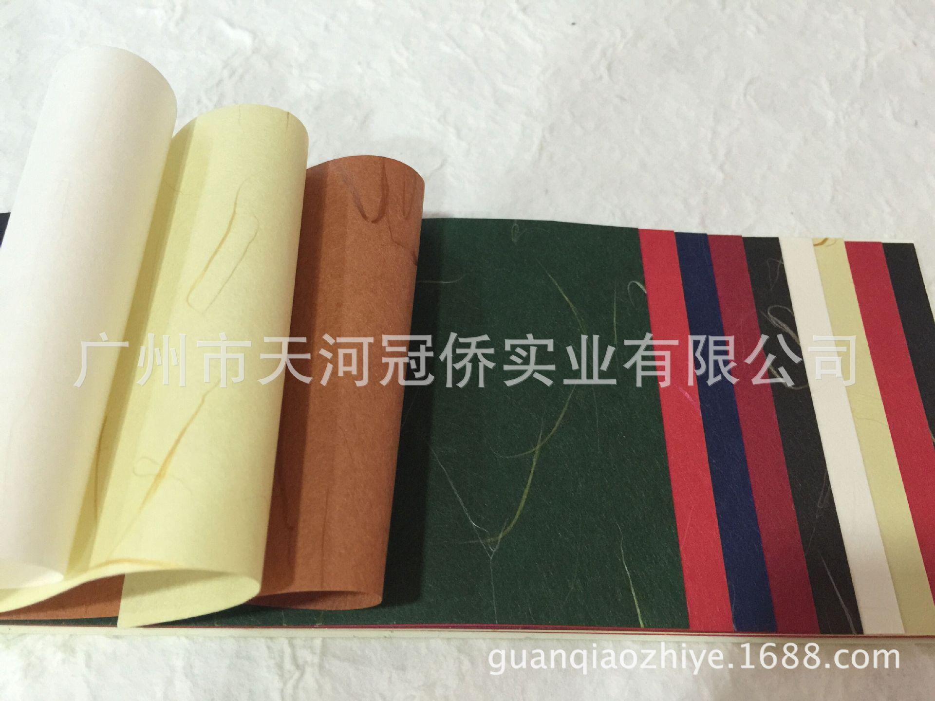 QQ图片20161107153036