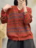 Cardigã de malha com fio de algodão estilo vintage estampado, novo modelo outono 2025, gola redonda, abotoamento simples, casaco feminino slim fit
