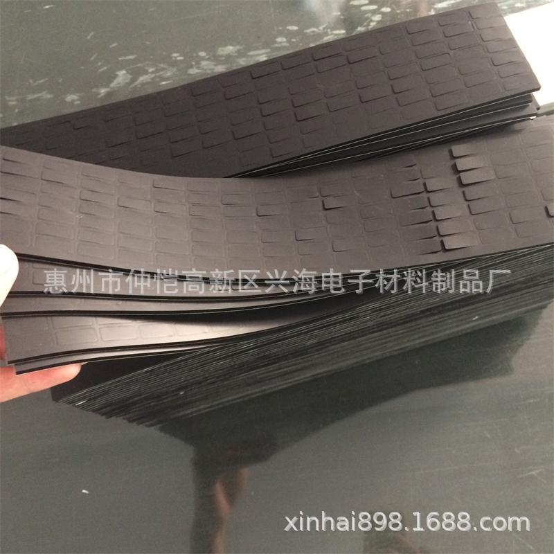 黑色硅胶防滑脚垫