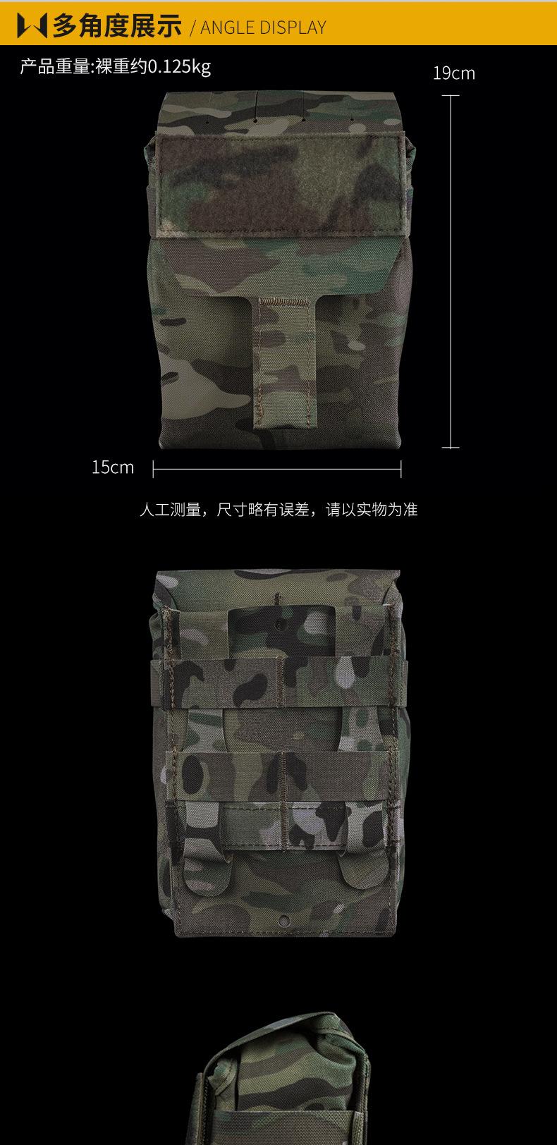 BP-88-A内页_03.jpg
