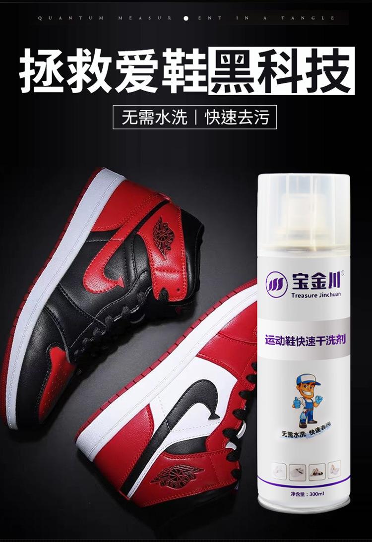 大海之心新详情_03.jpg