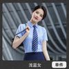 Ropa de trabajo profesional de negocios blanca pura para hombres y mujeres, camisa de algodón OL, ropa de trabajo ajustada, camisa de manga corta de verano de alta gama para mujeres