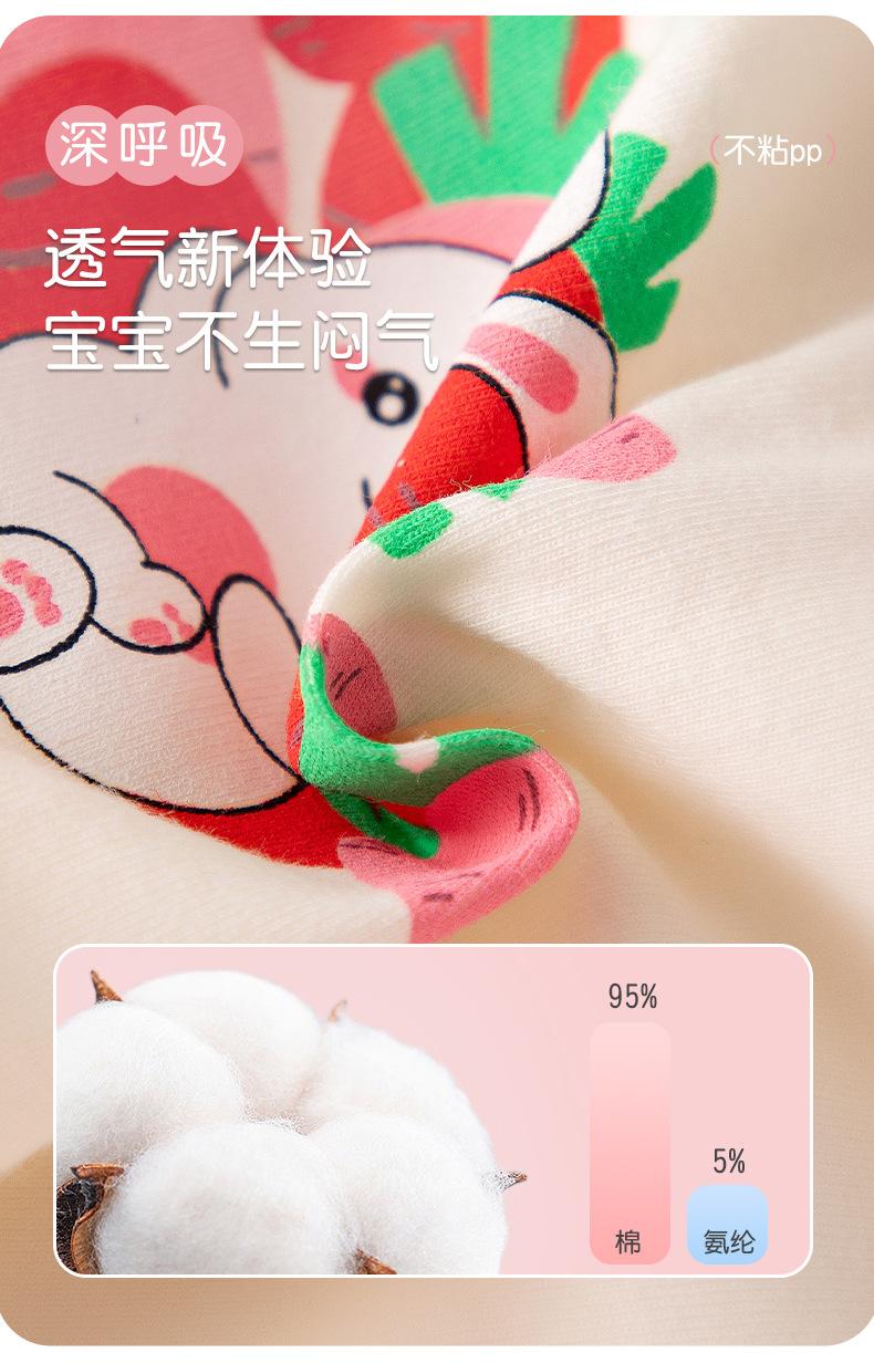 8024详情_02.jpg