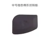 Rascador de ollas de suministro transfronterizo plástico PC rascador de limpieza diente cuadrado con forma de diente Rascador para quitar película y grasa herramienta de cocina