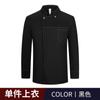 Ropa de chef para restaurantes de hotel, ropa de trabajo de manga larga para cocina trasera de restaurante, ropa de comida occidental para pastelería, repostería, panadería, ropa estampada