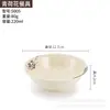 Tazón de Melamina Boca Inversa Imitación Porcelana Tienda de Desayunos Tazón para Gachas Tazón para Leche de Soya Tazón para Wontons Tazón para Sopa Tazón Pequeño de Plástico para Arroz Vajilla Comercial