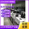 El Fabricante Vende Baratas las Nuevas Máquinas de Encapsulación y Unión Yichang, y Máquinas de Unión Yichang Usadas a Precios Favorables