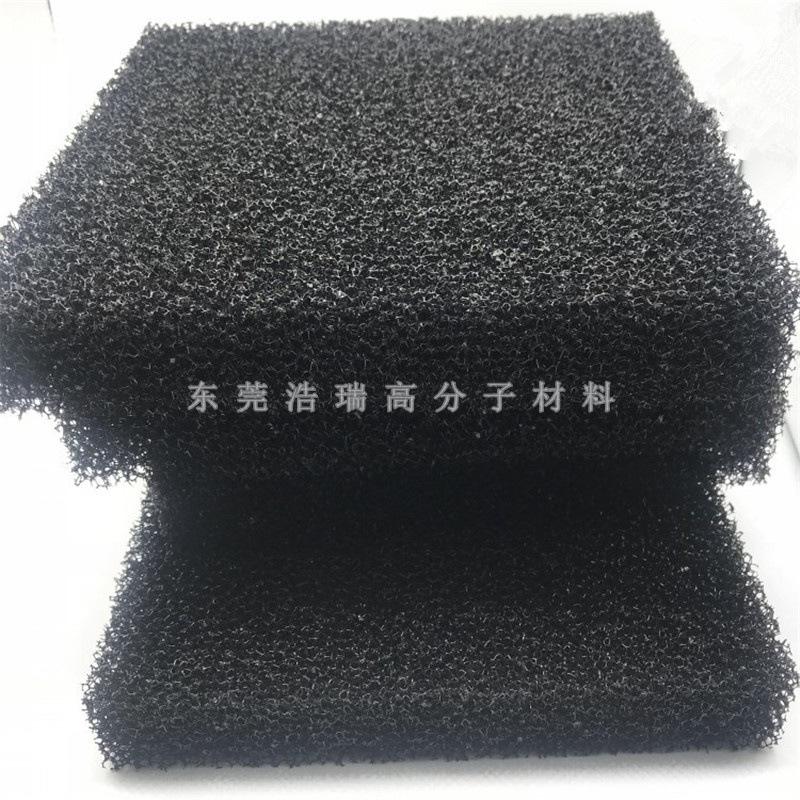 黑色过滤棉 (14).jpg