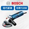 Amoladora Angular de 100mm Bosch GWS7-100 720w Amoladora Angular Bosch