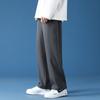 Pantalones rectos de seda de hielo para hombre, novedad de 2023, ligeros y finos, informales, de seda de hielo, para estudiantes, deportivos, rectos, pantalones cortos.