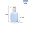 Garrafas recarregáveis de PE mais vendidas em todo o mundo para uso em hotéis e pousadas, incluindo shampoo, gel de banho e loção - garrafas vazias, fornecedor da Amazon