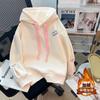 Sudadera para Niña Otoño Invierno 2026 Nuevo Estilo Coreano Moda Forro Polar Sudadera con Capucha para Niños Prenda para Niñas Primavera y Otoño