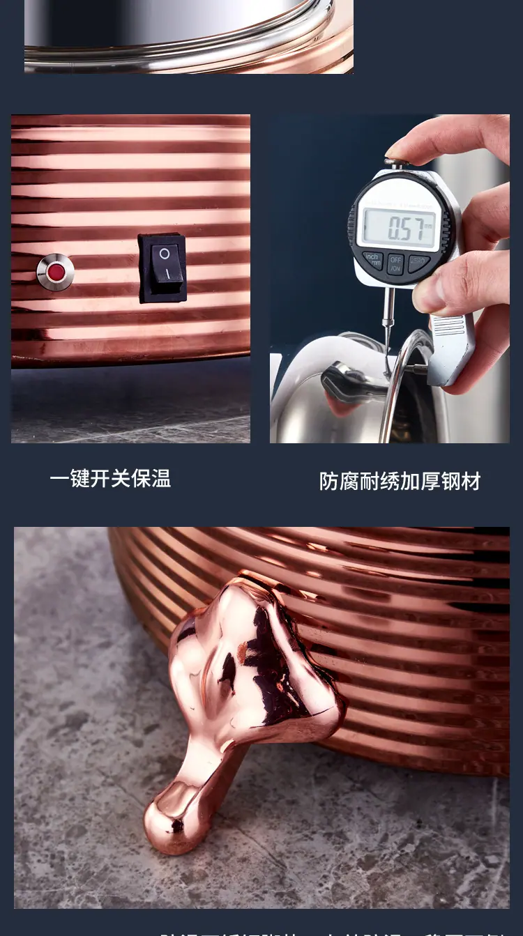 暖汤煲详情_15.jpg