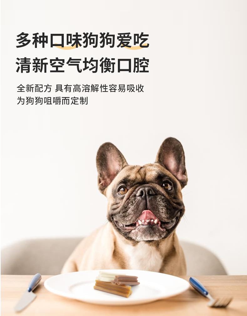 详情图片_7.jpg