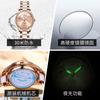 Reloj de la marca oulishi con respaldo de Star Zhang Zhilin, de venta caliente en TikTok, reloj de mujer con esfera de diamantes de amor, reloj de mujer