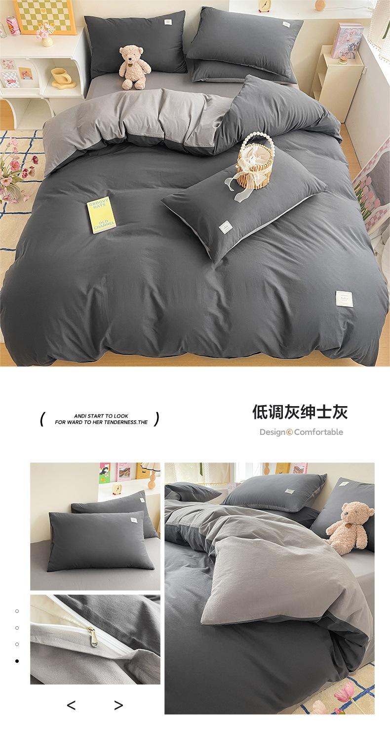 低调灰绅士灰.jpg