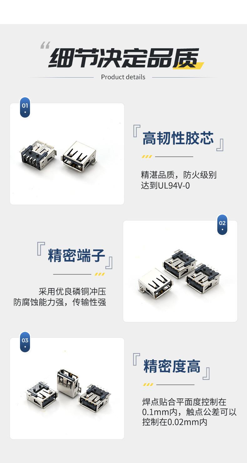 亘鑫详情页2_05