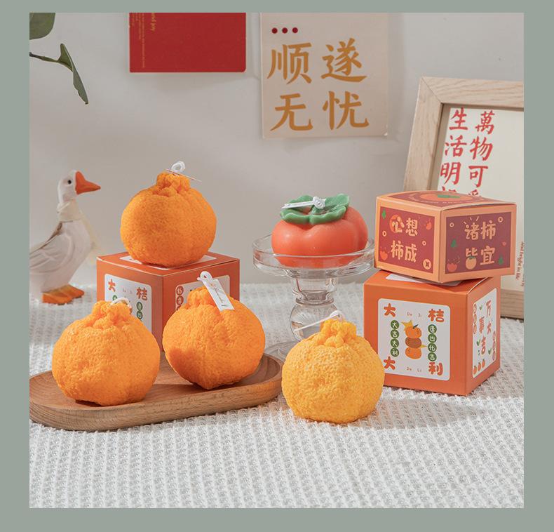 柿子_16.jpg