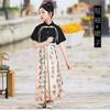 Vestido de Performance para o Dia das Crianças Estilo Chinês Top de Caligrafia para Meninos Roupa Nacional de Moda para Meninas Saia de Face de Cavalo