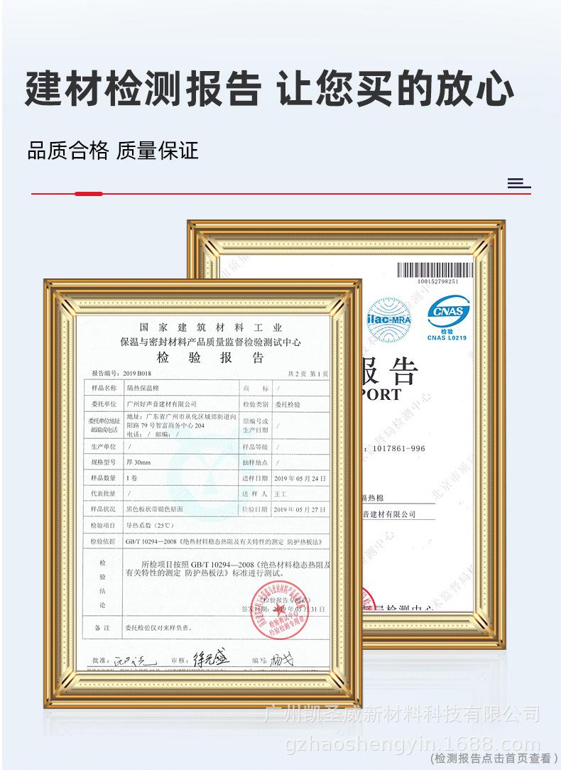 阿里巴巴-改详情1_08.jpg