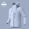 Chaqueta exterior 3 en 1 a prueba de viento e impermeable para hombre y mujer, con capucha, cuello alto, cierre magnético y construcción softshell; un conjunto de dos piezas adecuado para el montañismo